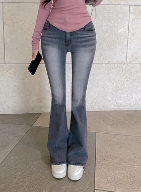 SYNDROME韩国代购东大门中高腰磨白弹力提臀微喇牛仔长裤烟灰色