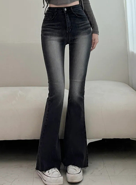 SYNDROME韩国代购东大门高腰刷白弹力复古微喇牛仔长裤磨白黑色