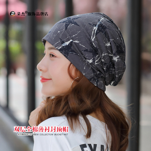 纯棉包头帽子女夏季 休闲套头老年睡觉帽防风光头化疗帽保暖月子帽