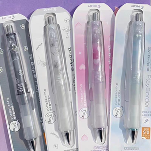 日本PILOT百乐自动铅笔0.5低重心健握摇摇铅Nicola限定HDGCL 5N24