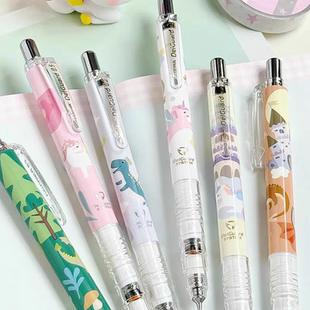 ZEBRA斑马MA85谧静透明杆柯南动物幻想自动铅笔芯独角兽绘本限定