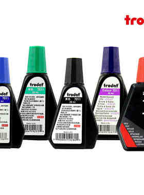 卓达7011回墨发票章专用油 翻斗章 办公财务印台印油红色特价