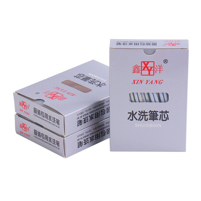 服装专用水洗笔芯皮革布料水溶