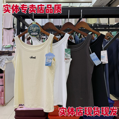 2650莱赛棉中宽肩带字母女士背心