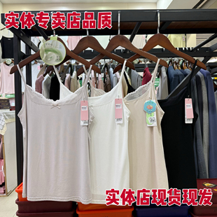 6302公主小蕾丝优可丝v领女士吊带背心