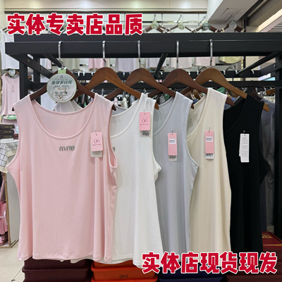 B78高弹螺纹棉烫钻加肥加大宽肩女士背心