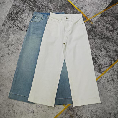 鑫淼外贸 高腰瘦版阔腿裤 直筒九分裤 四面弹力牛仔裤 白色阔脚裤