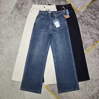 欧美高腰白色阔腿裤 丹宁原色直筒牛仔裤 360°四面弹力阔脚裤