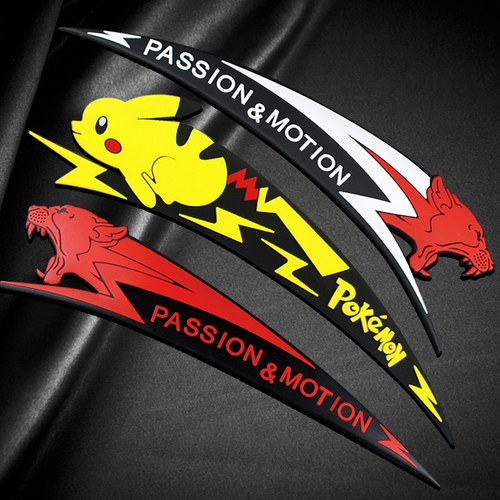 汽车轮眉防撞胶条加宽通用叶子