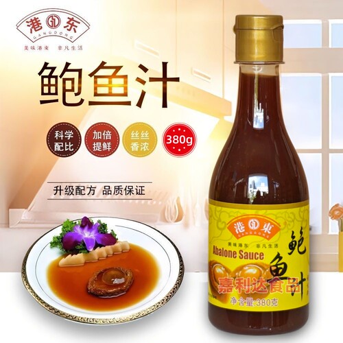 港东鲍鱼汁380g即食捞饭凉拌