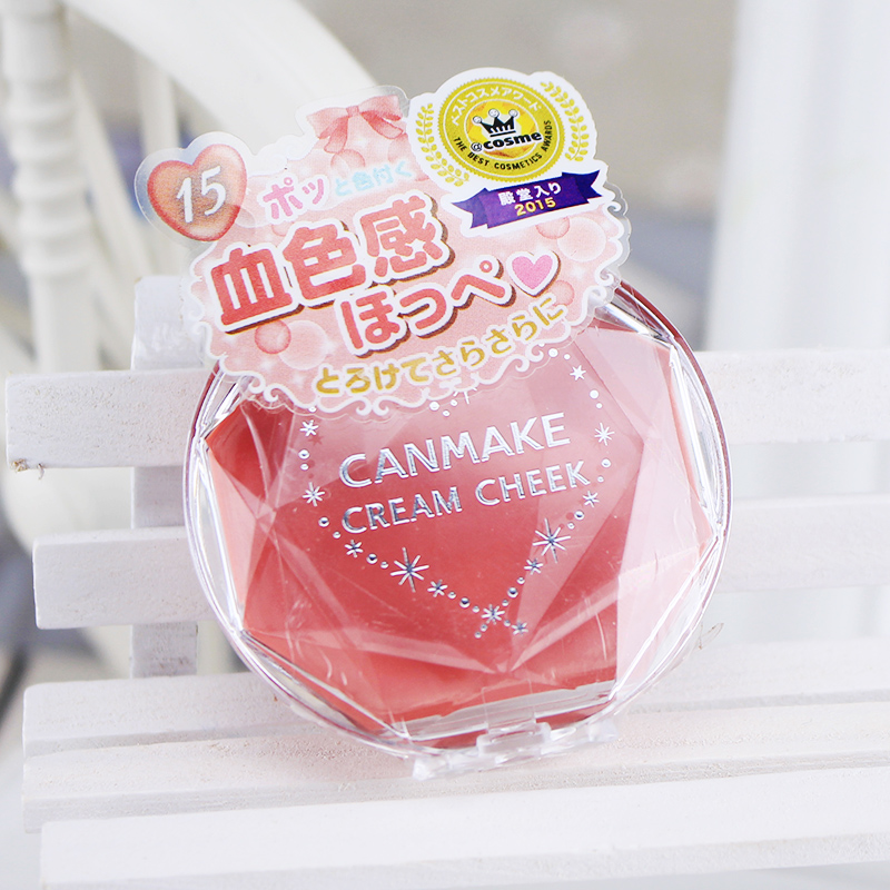ÈÕ±¾Canmake¾®Ìﵥɫ˪״Èùºì¸àË®Èó´½¼ÕÁ½Óó־ÃCL01 öÏÓãС×Ð×Ð