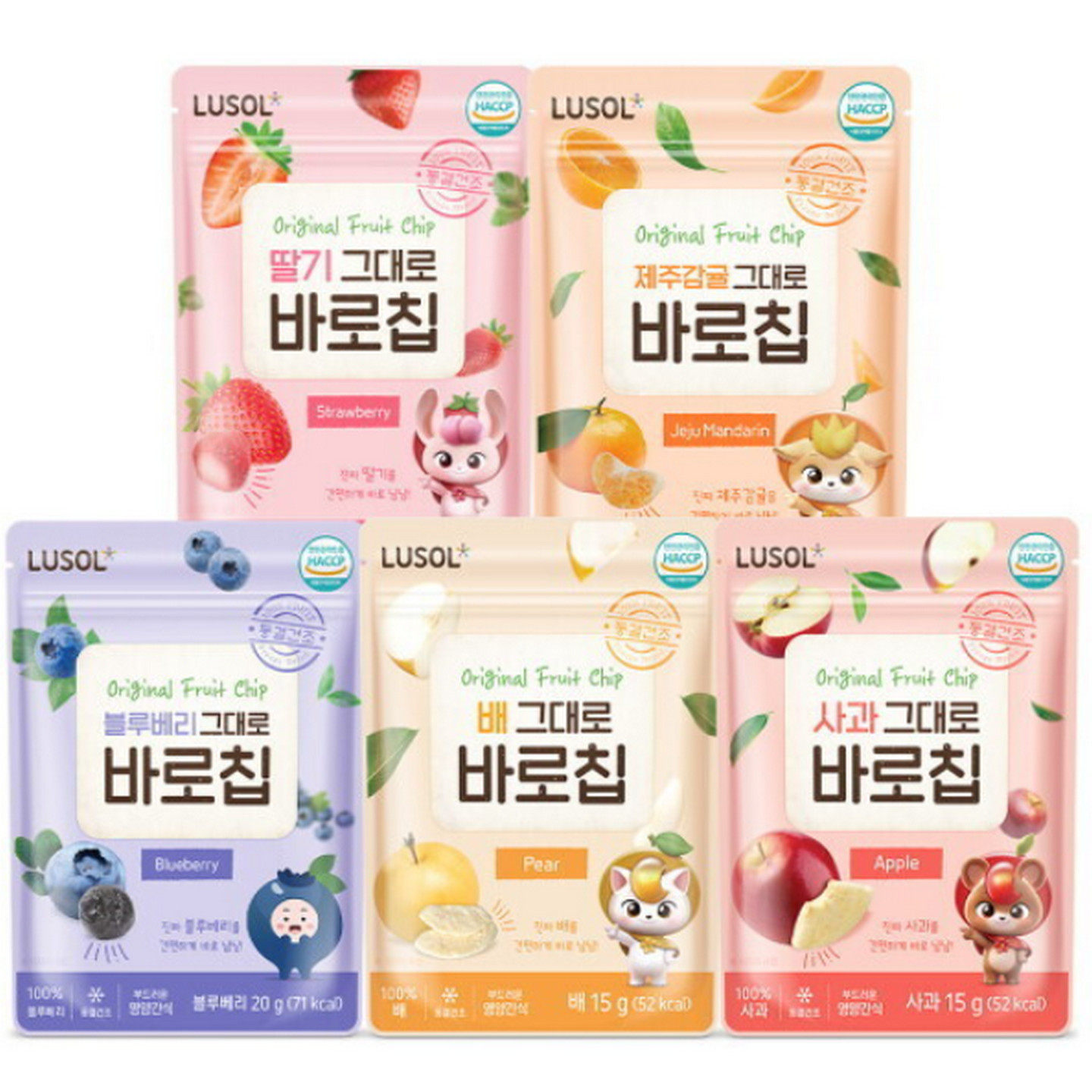 零食 乐苏儿LUSOL水果干 多种口味任选