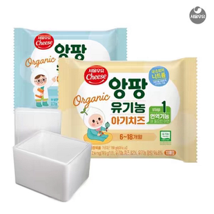 零食 奶酪盒 3段 2段 首尔奶酪 1段
