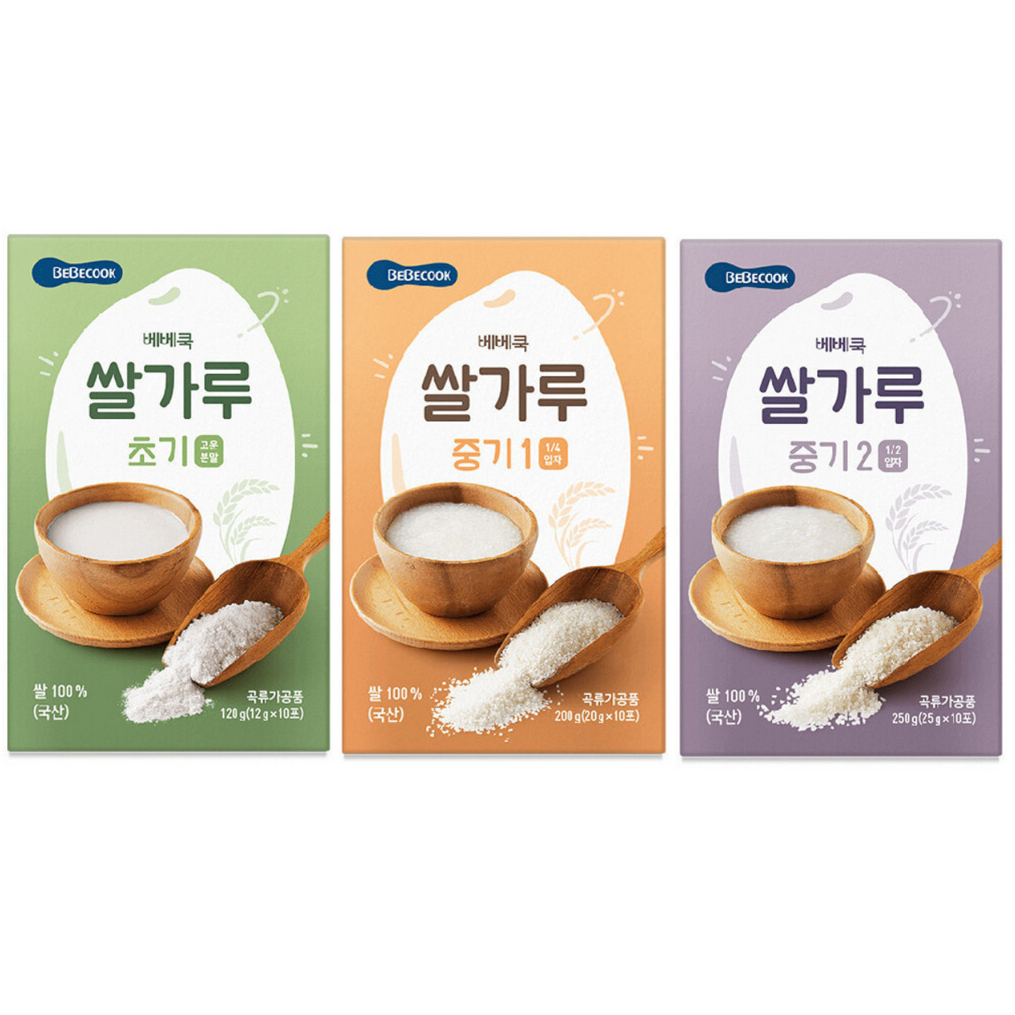 辅食 bebecook 纯大米粉 全阶段 初期  中期1 中期 2
