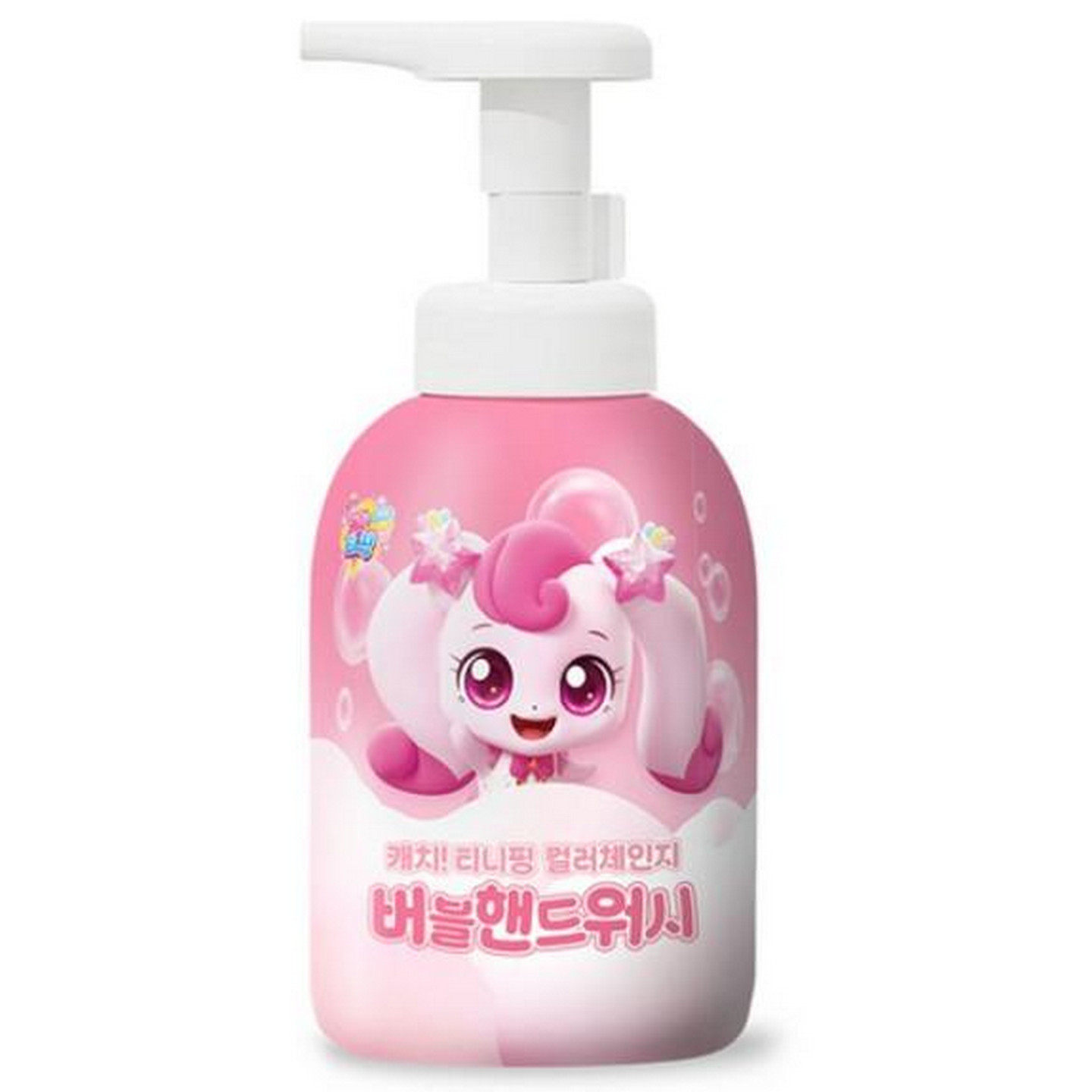 用品 爱心萌珂洗手液草莓味,婴童洗护,宝宝洗手液,淘宝优惠券,粉丝福利购,淘宝优惠卷