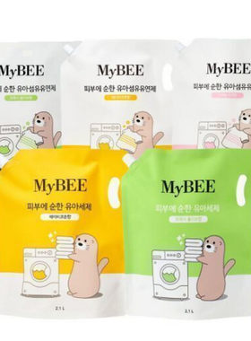 用品 mybee洗衣液&柔顺剂 含量 2.1L