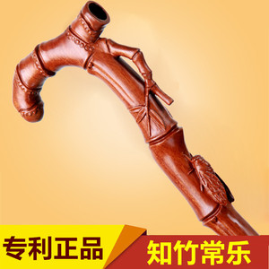 老人拐杖实木雕刻木质三脚四脚