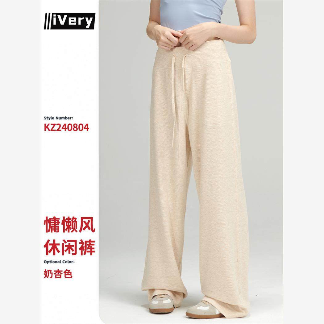 松紧腰慵懒风长裤阔腿裤