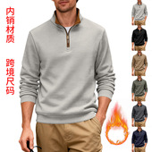 Button hoodie立领休闲商务卫衣男加绒上衣 business down casual