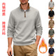 Button hoodie立领休闲商务卫衣男加绒上衣 business down casual