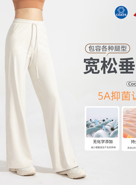 Exercise fitness slimming yoga pants抗菌运动健身显瘦瑜伽裤女