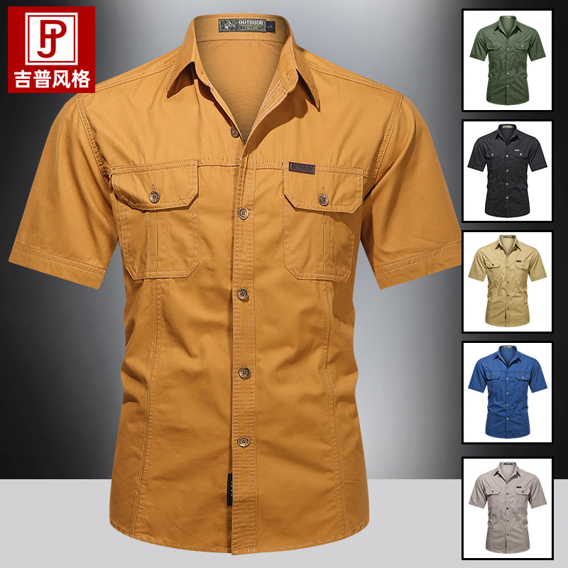 夏天短袖衬衫男工作服纯棉