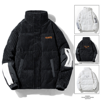 情侣复古宽松日常羽绒服立领