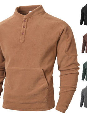 修身长袖立领休闲卫衣男