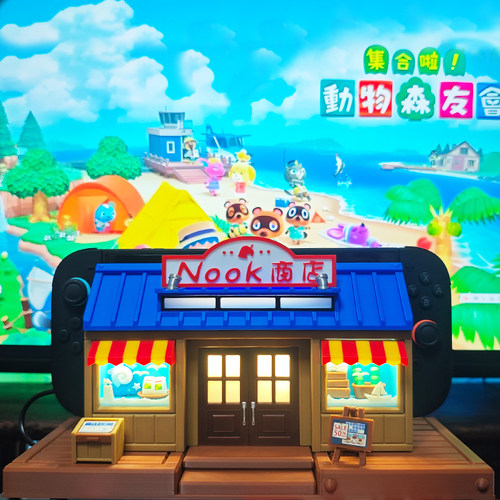 动物森友会switch2游戏主机支架