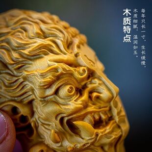 太行崖柏一念之间手把件木雕雕刻佛魔头挂件男士随身把玩件工艺品