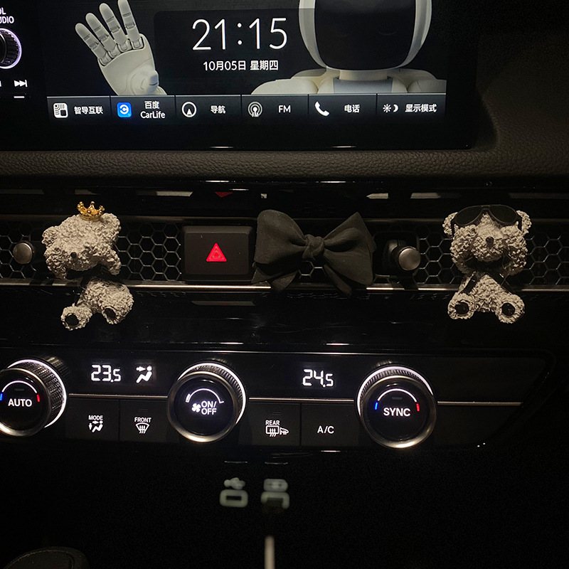 ins灰色系小熊蝴蝶结车载香薰汽车空调出风口装饰扩香石香水高档