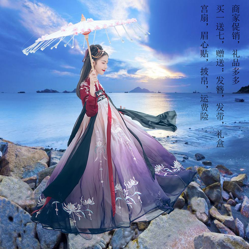 九尾汉服衣锦新款江南鲛人泪玄姬山海经夜芙蕖 超仙 学生|msdalam kategori Butik wanita / wanita, pakaian/pakaian kebangsaan/peringkat pakaian, pakaian kebangsaan/pakaian - dari Buy2taobao.com untuk memberikan perkhidmatan ejen Taobao profesional membeli