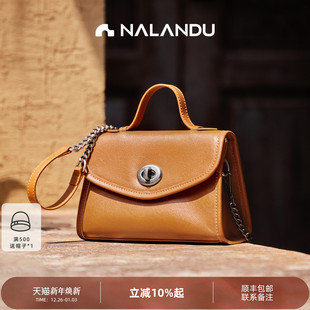纳兰杜信封包女链条斜挎包2025新款 冬复古头层牛皮小方包小众包包