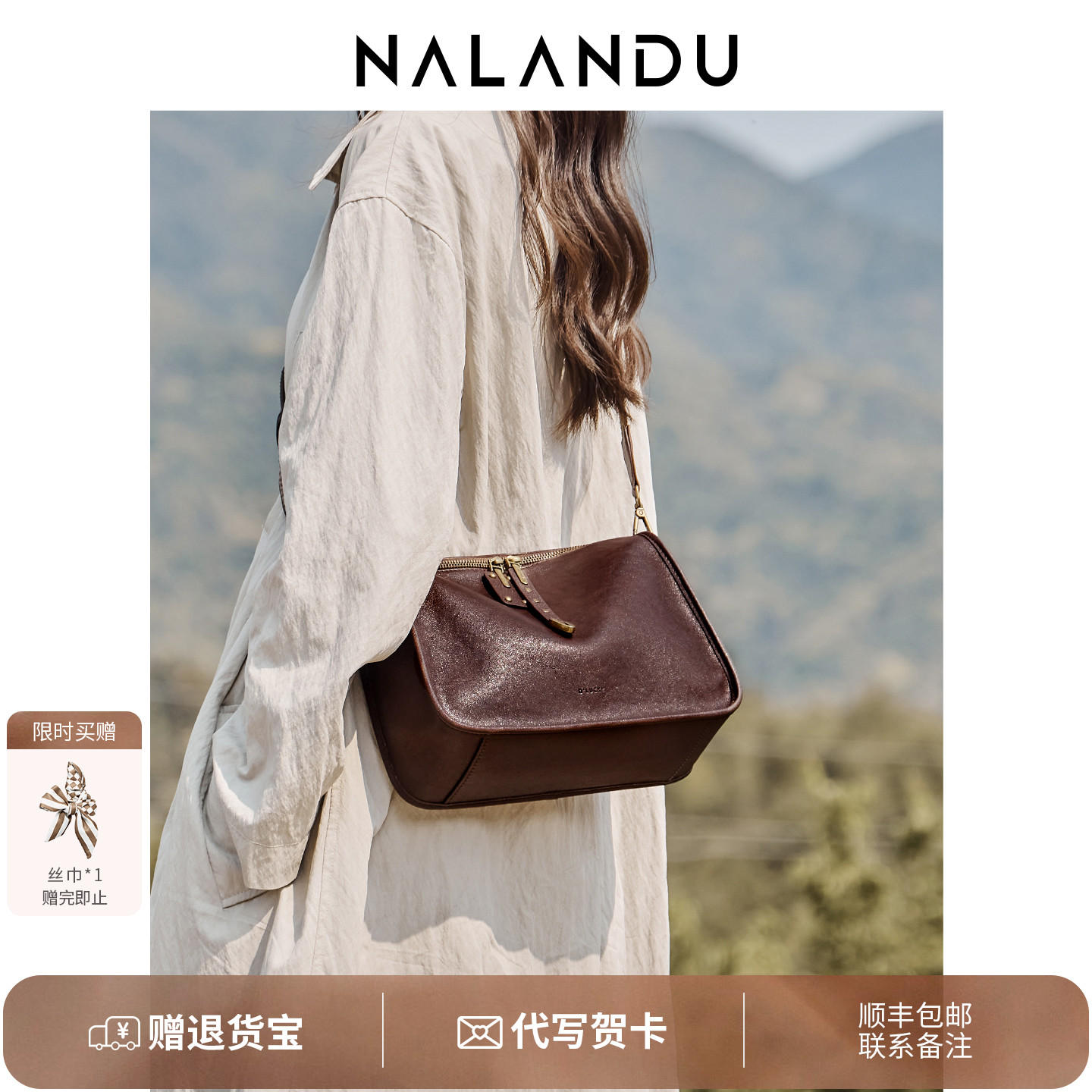 斜挎包榜单！高级感枕头包