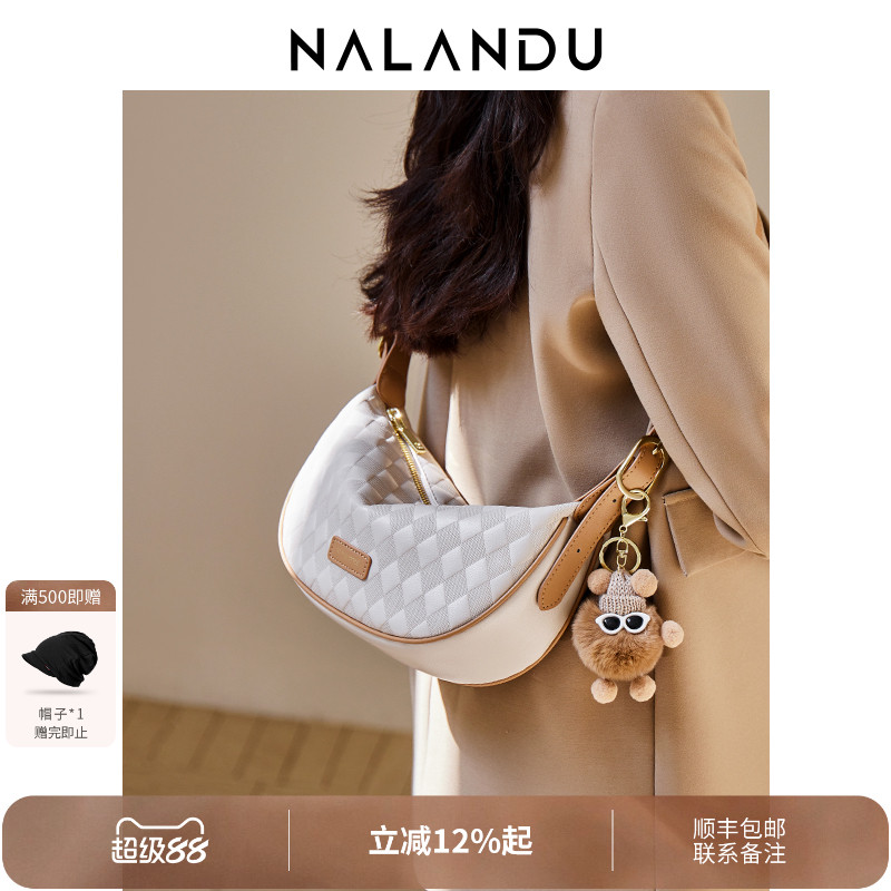 【天猫精选】纳兰杜高级感饺子包