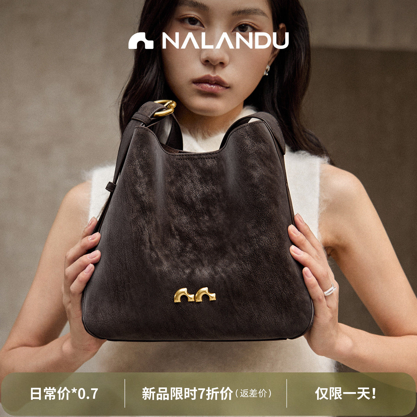 纳兰杜静夜包水桶包女2026新款麂皮包包大容量通勤单肩斜挎包女包,箱包皮具/热销女包/男包,水桶包,淘宝优惠券,粉丝福利购,淘宝优惠卷