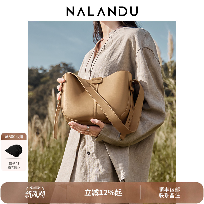 【人气新品】简约通勤腋下水桶包