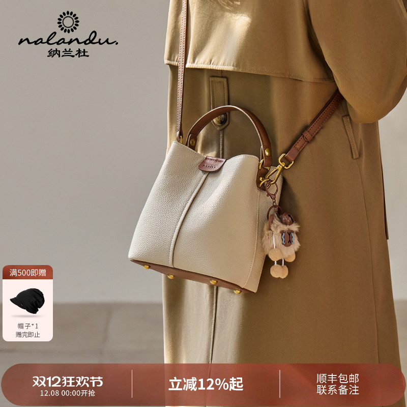 【榜单新品】简约休闲手提水桶包