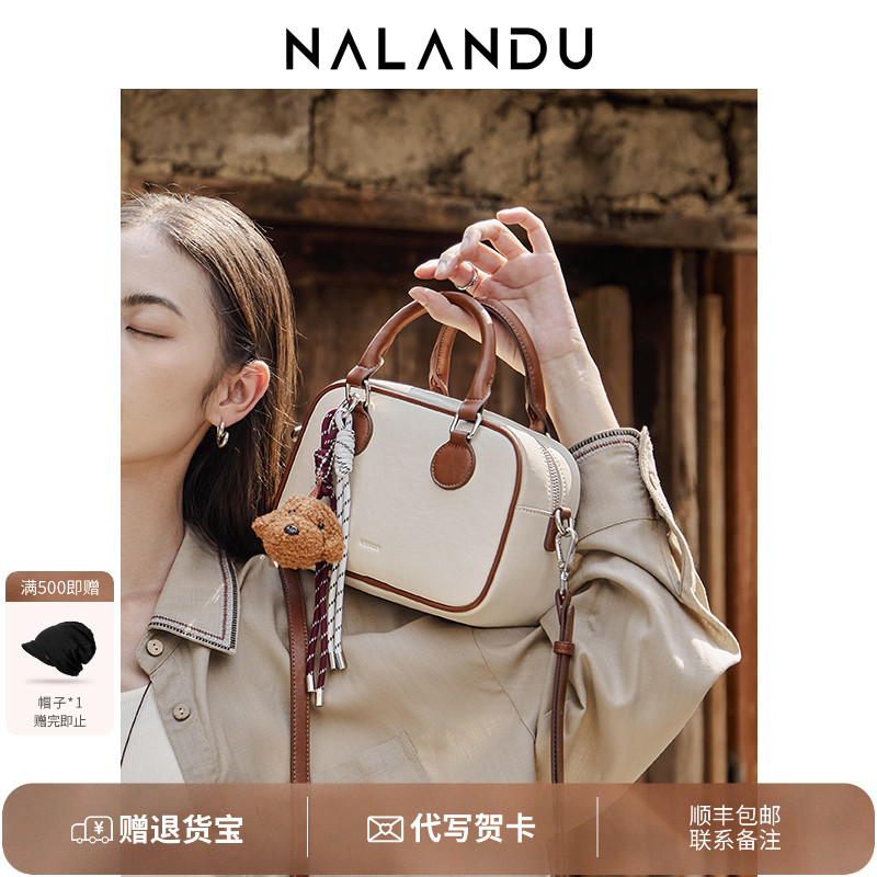 明星博主同款！断货王保龄球包