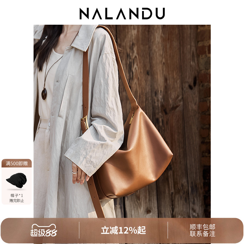 【明星同款】奶酪包网红达人热荐