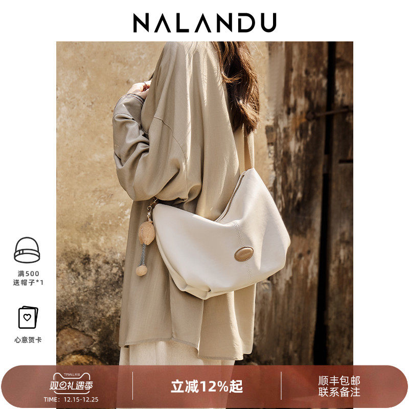 【热销榜单】小红书百万博主同款