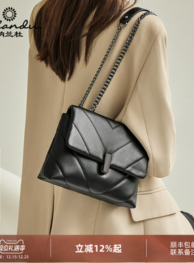 纳兰杜真皮链条包2025新款秋冬季女士包包横款方形时尚单肩斜挎包