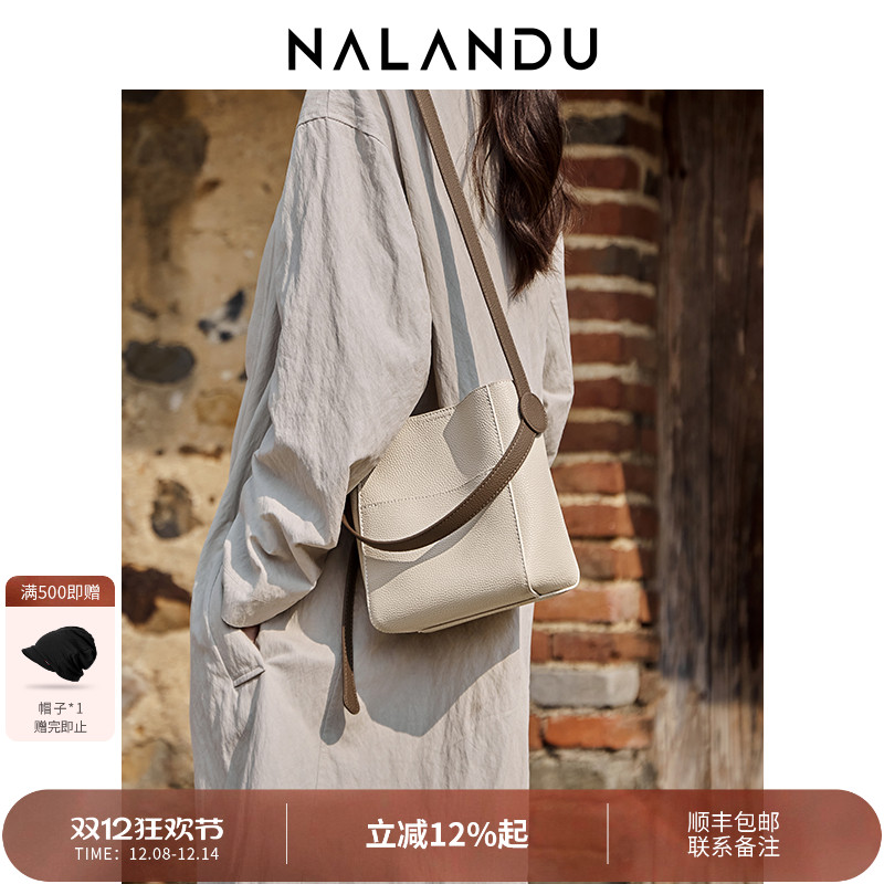 【人气榜单推荐】休闲斜挎水桶包