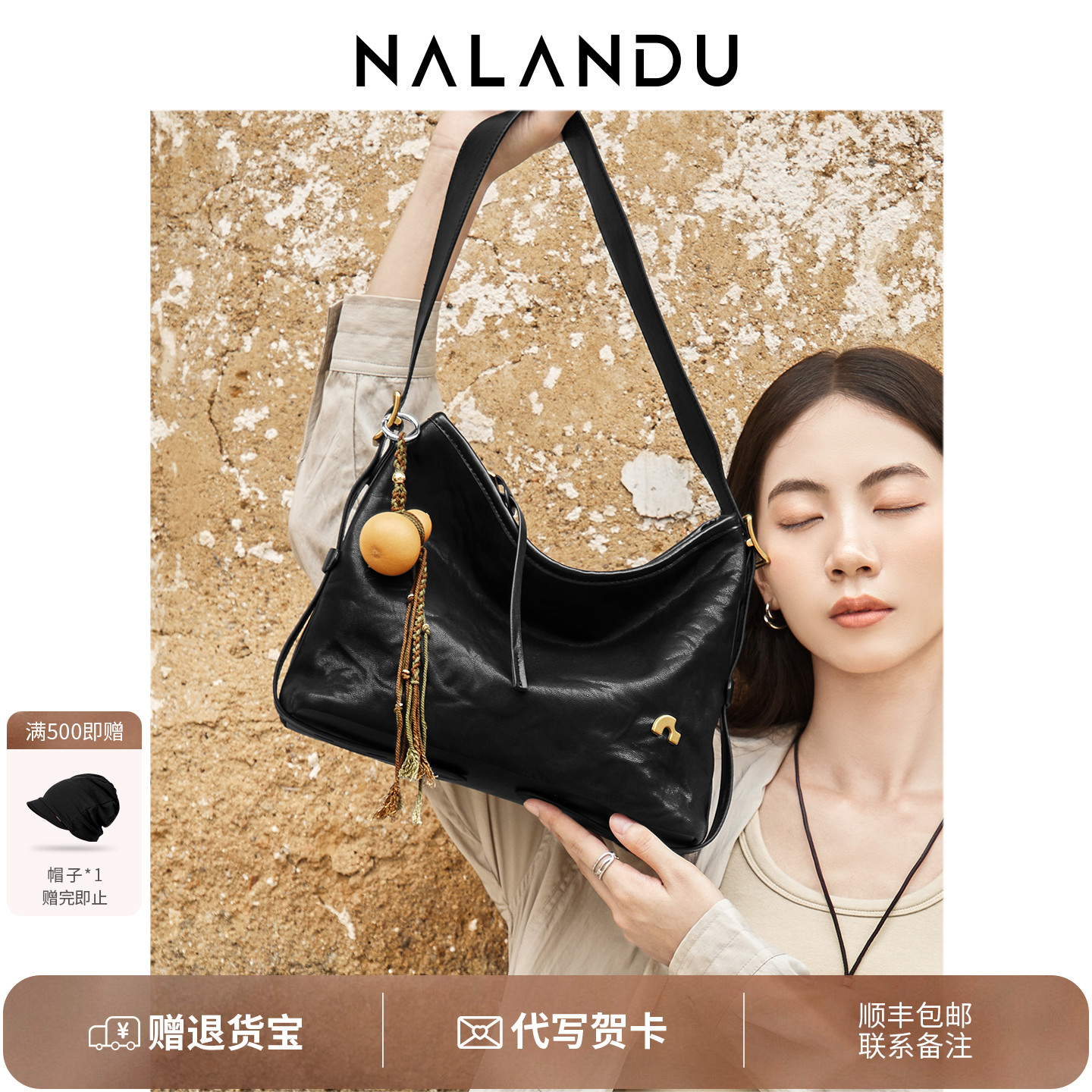 头层牛皮褶皱植鞣皮弦乐hobo包