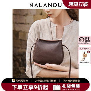 2025新款 纳兰杜小包包女式 斜挎包女轻奢小众高级感水桶包真皮女包