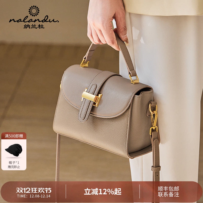 【母亲节礼物】头层牛皮手提包