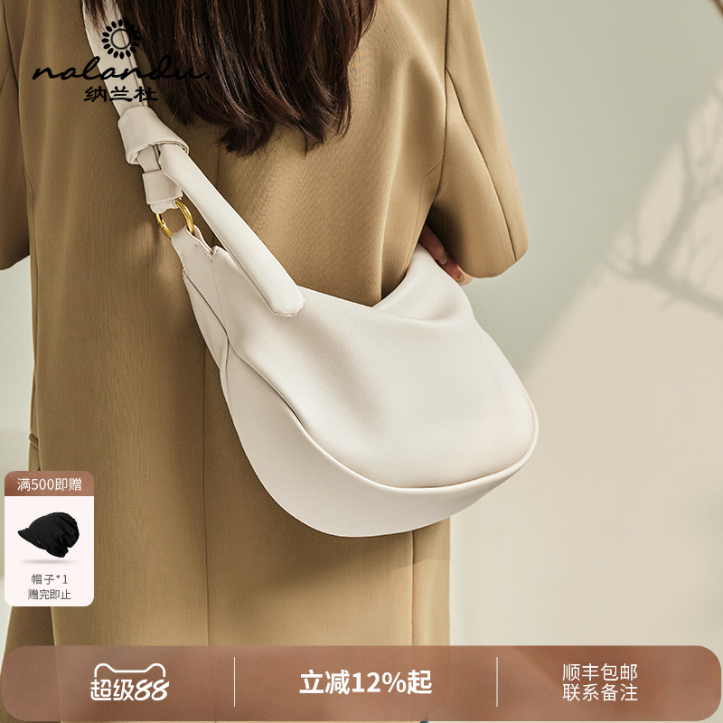 纳兰杜白色休闲单肩大包上班通勤