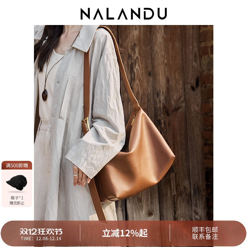 【明星同款】大容量通勤斜挎包女