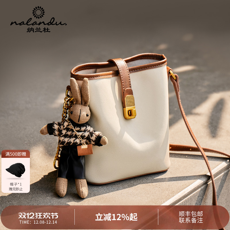 【榜单新品】简约休闲植鞣小挎包