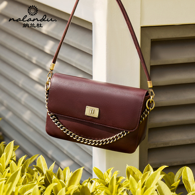 【新品推荐】纳兰杜高级感包包